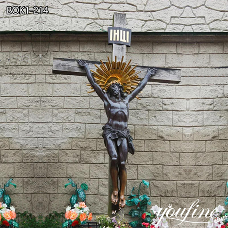 Bronze Jesus Crucifixion Sculpture For Church Decor